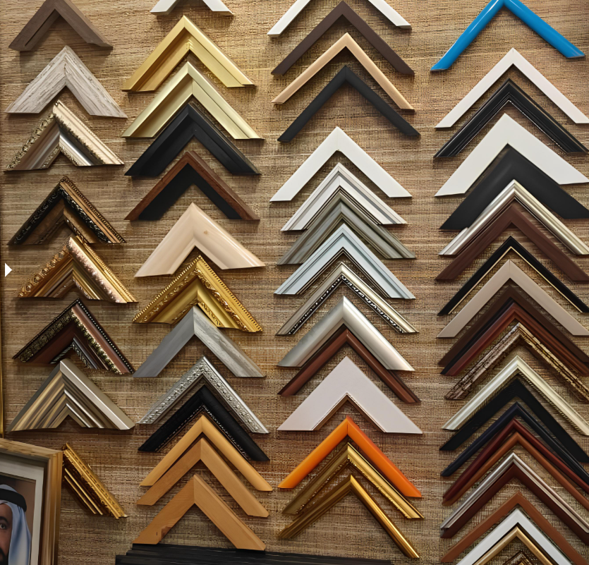 Photo & Decorative Frames screenshot 2025 10 06 211448